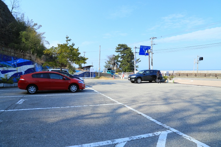雨晴海岸（あまはらしかいがん）の駐車場の写真