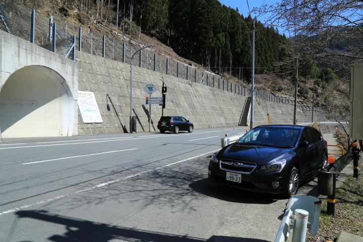 猿谷貯水池の駐車場の写真