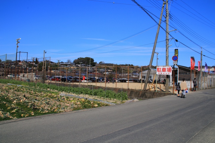 南部梅林（みなべばいりん）の駐車場の写真