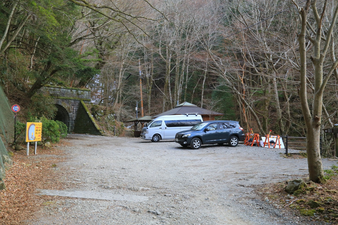 旧天城トンネル北口園地駐車場