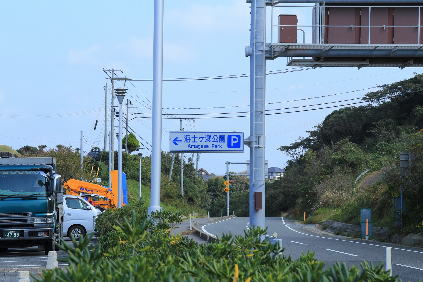 海士ヶ瀬公園駐車場の入り口